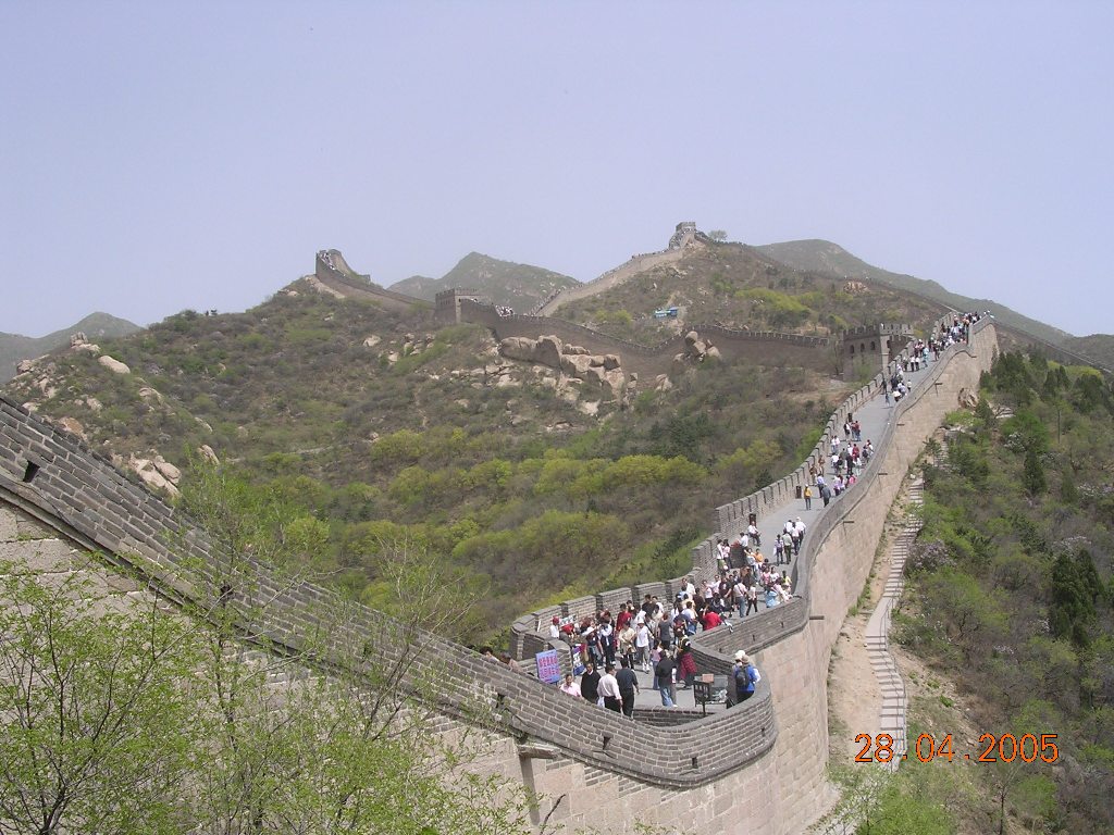 Grande Muraglia - Great Wall